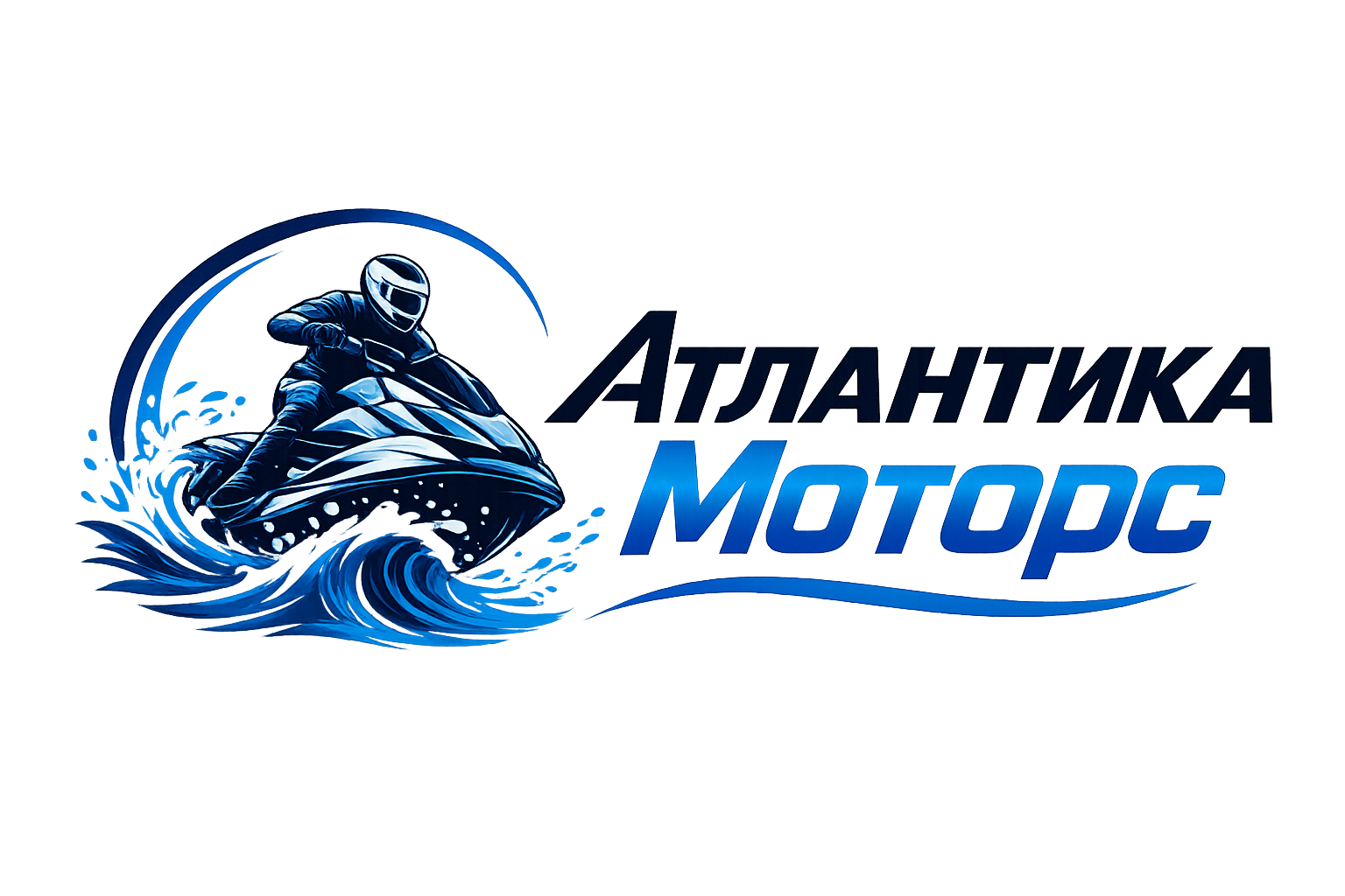 АТЛАНТИКА МОТОРС